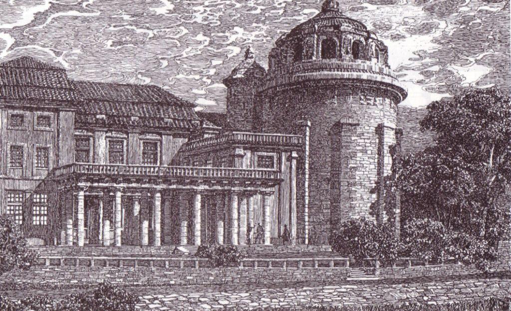 Entwurf für das Kongress- und Archivgebäude in Bad Kösen Entwurf für das Kongress- und Archivgebäude in Bad Kösen